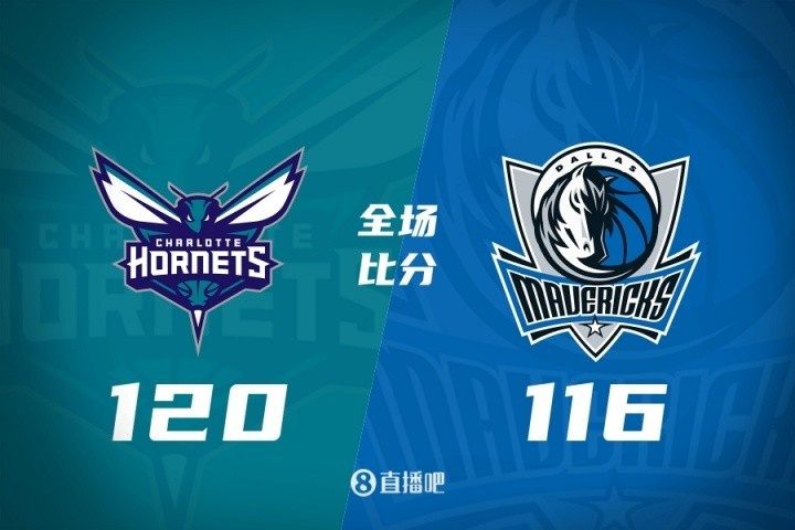 季前赛-三球20+6 弗拉格11+5失误 浓眉12分 黄蜂击败独行侠